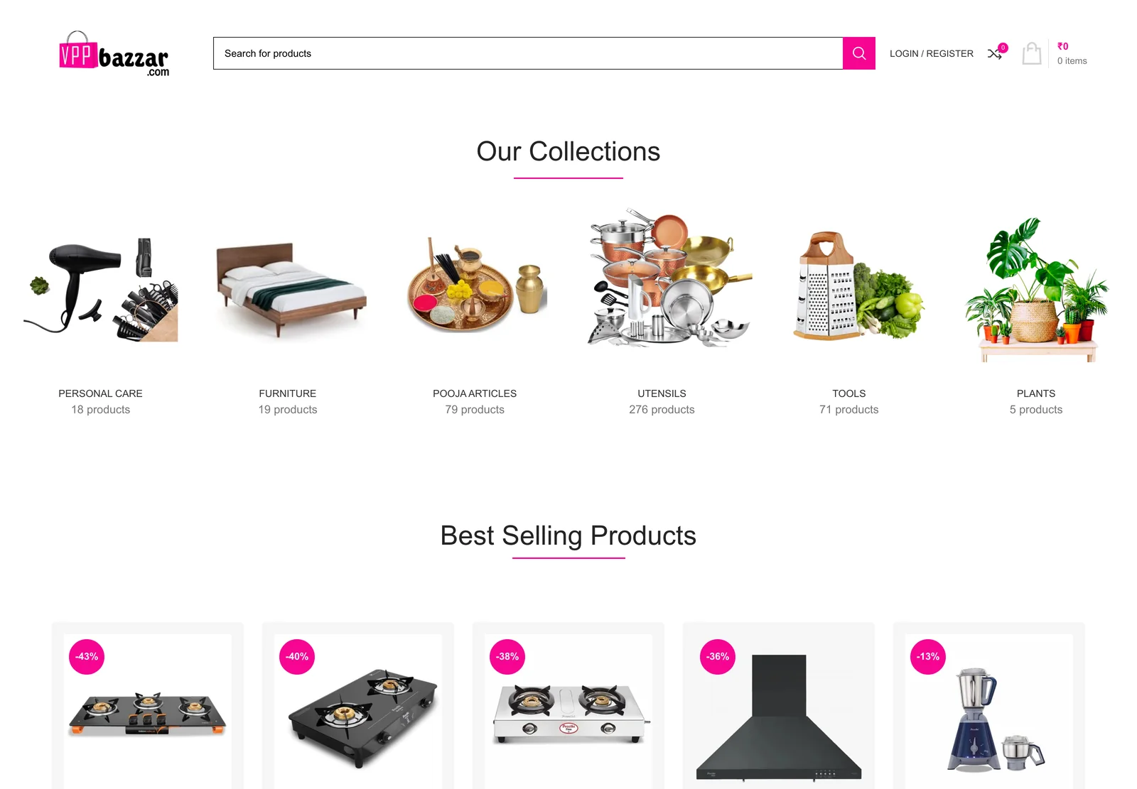 The VPP Bazzar homepage