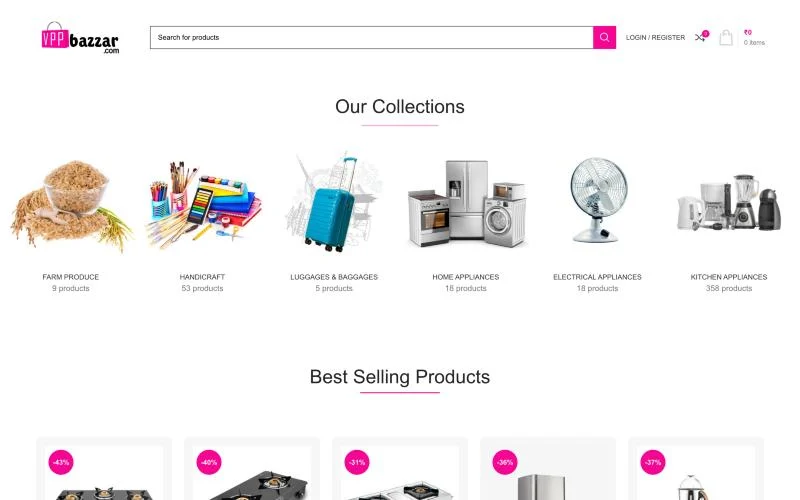 The VPP Bazzar homepage